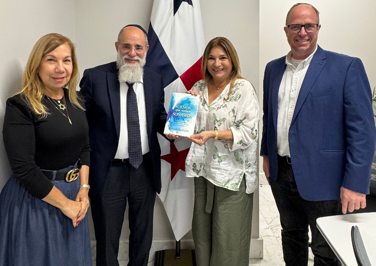 foto de portada de la publicación Alianza por la inclusión: Shalva y Panamá comparten experiencias en neurodesarrollo