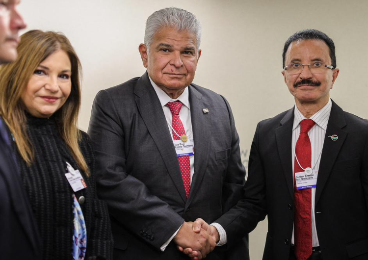 foto de portada de la publicación Diálogo internacional que reafirma la visión del país como punto de encuentro global y fortalece vínculos estratégicos en el sector marítimo y logístico