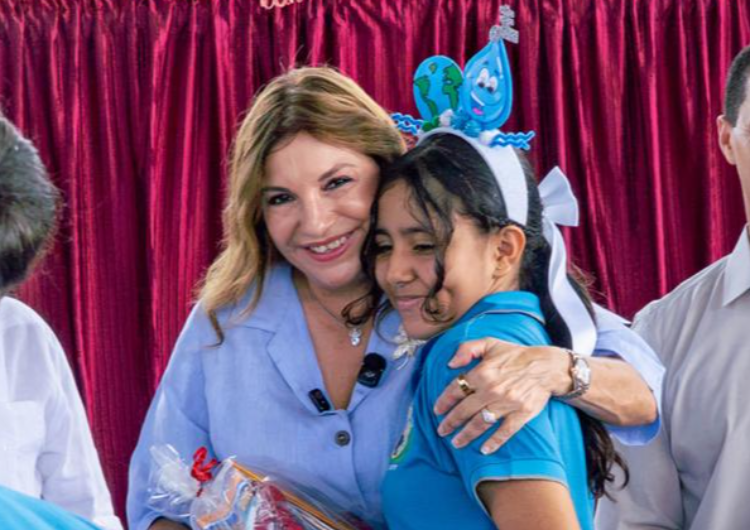 foto de portada de la publicación Programa Lluvia de Felicidad llega a Los Santos y beneficia a centros educativos de Llano de Piedra